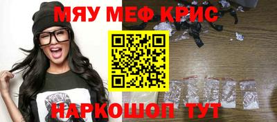 ECSTASY Донецк