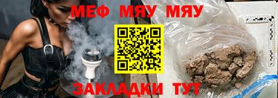 метамфетамин Дубна