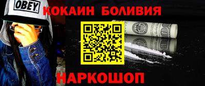 ECSTASY Донецк