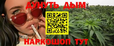 ECSTASY Донецк