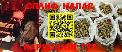 таблы Донской
