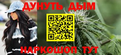 метамфетамин Дубна