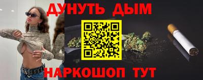 ECSTASY Донецк