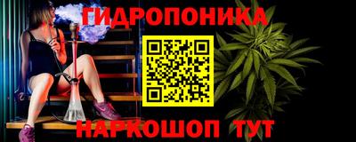 СК Заволжье