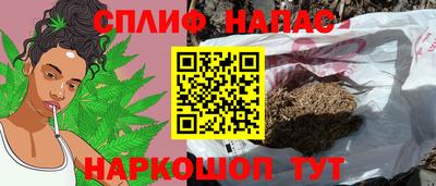 таблы Донской