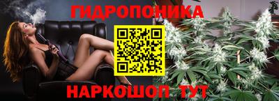 таблы Донской