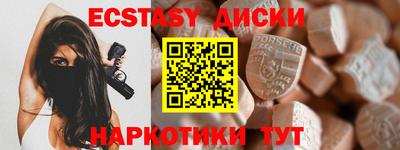 таблы Донской