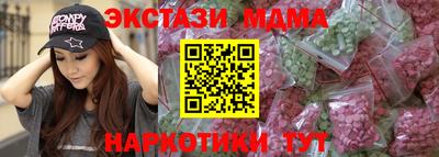 таблы Донской