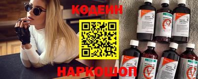 метамфетамин Дубна
