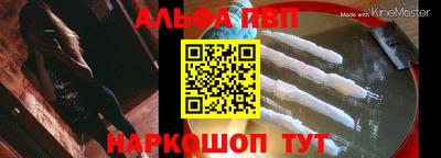 метамфетамин Дубна
