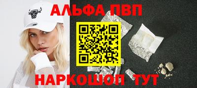 ECSTASY Донецк