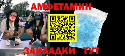 ECSTASY Донецк