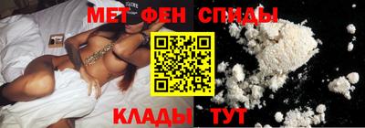 ECSTASY Донецк