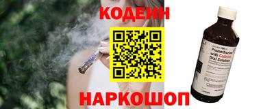 ECSTASY Донецк