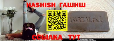 таблы Донской