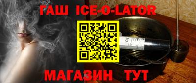 метамфетамин Дубна
