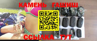 метамфетамин Дубна