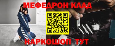 ECSTASY Донецк