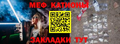 наркотики Жуковский