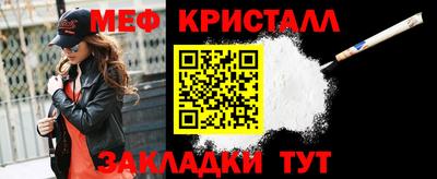 ECSTASY Донецк
