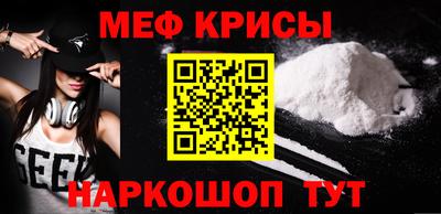 ECSTASY Донецк